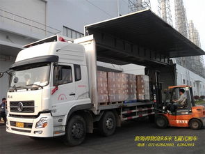 上海到重庆机械设备 汽车配件 空压机